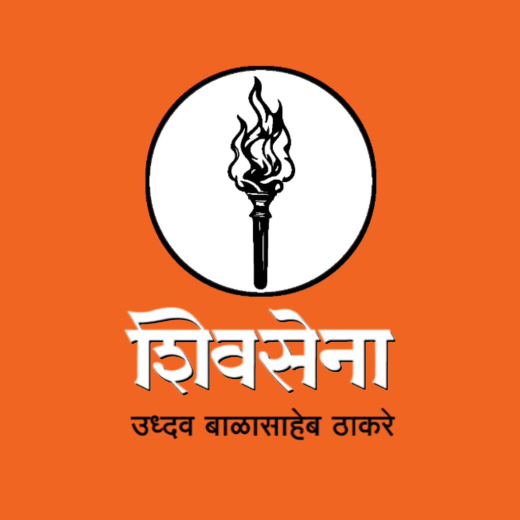 Shivsena Uddhav Balasaheb Thackeray Logo